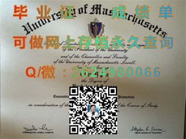 《S.P.Jain管理学院毕业证含金量解析：揭秘全球认可的精英培养摇篮》）