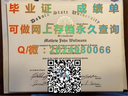 《利物浦约翰摩尔大学毕业证书详解：国际认可与求职优势一览》）