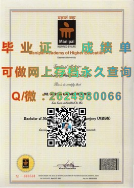 《揭秘利物浦约翰摩斯大学真伪：如何辨别毕业证书的真实性？》）