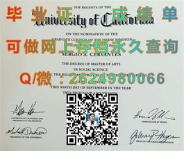 《利物浦约翰摩尔斯大学认证毕业证：揭秘真实学位含金量与获取途径》）