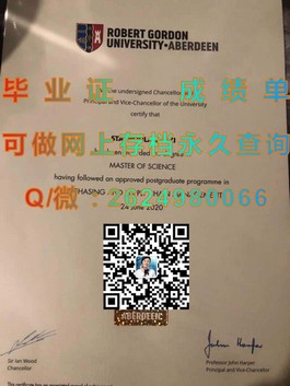《S.P. Jain管理学院毕业证书详解：含金量如何？留学生必备攻略》）
