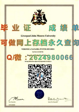 《布里斯托大学学历证书详解：获取国际认可的黄金钥匙》）