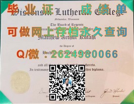 《查尔斯特大学文凭样本大揭秘：成绩单样式详解，助你轻松识别真伪》）