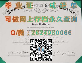 《维多利亚大学毕业证文凭成绩单详细样本解析，留学必备参考指南》）