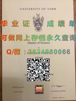 《麦考瑞大学毕业证书样本解析：文凭与成绩单一览，留学必备参考》）