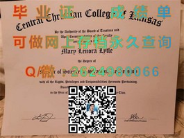 《斯旺西大学毕业证文凭成绩单高清样本大揭秘：留学必备参考指南》）