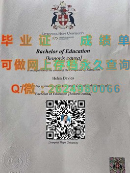 《布莱顿大学官方文凭样本大揭秘：成绩单与毕业证全解析》）