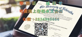 《曼彻斯特大学文凭样本揭秘：成绩单样式全解析，留学必备指南》）