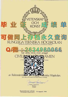 《伦敦城市大学文凭揭秘：真实成绩单样本大曝光，留学必备参考！》）