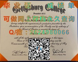《基尔大学文凭揭秘：真实成绩单样本深度解析，留学必备！》）