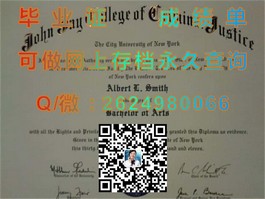 《诺丁汉特伦特大学文凭样本揭秘：真实成绩单解析与获取途径》）