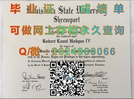 《亨里管理学院文凭样本大揭秘：清晰成绩单，毕业证样式一览》）