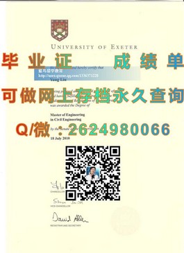 《坎特伯雷大学文凭深度解析：毕业证、成绩单样本大揭秘》）