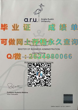 《莫道克大学官方文凭样本揭秘：成绩单格式解析与毕业证书详解》）