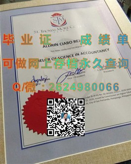 《深度揭秘：埃迪斯科文大学毕业证文凭及成绩单样本，留学必备攻略》）