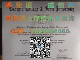 《独家揭秘：赫尔大学毕业证、文凭及成绩单样本详解，助你全面了解英国高等教育》）