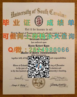 《揭秘伯恩茅斯大学真迹：毕业证、文凭、成绩单样本大公开》）