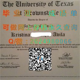 《堪培拉大学毕业证文凭成绩单样本大揭秘：真实样版解析与留学参考》）