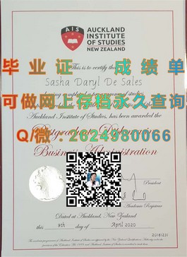 《巴拉瑞特大学毕业证文凭成绩单详细样本大揭秘，留学必备参考！》）