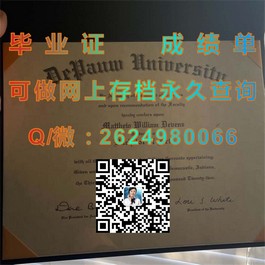 《堪培拉理工学院文凭样本大揭秘：毕业证、成绩单全解析》）