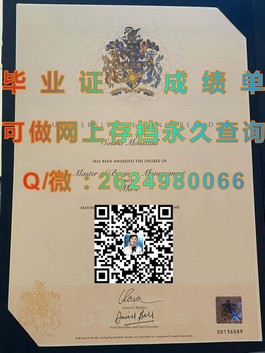 《剑桥大学文凭真迹大揭秘：毕业证、成绩单样本全解析》）