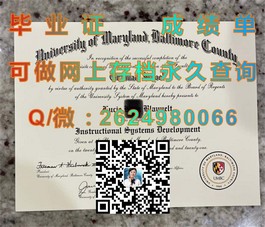 《揭秘圣安德鲁斯大学文凭样本：成绩单详解，留学必备指南》）
