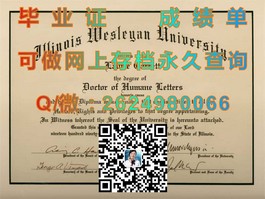《利物浦大学文凭样本揭秘：成绩单、毕业证全解析，留学必备参考》）