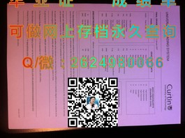 《阿伯丁大学文凭样本揭秘：成绩单详解，留学必备参考》）