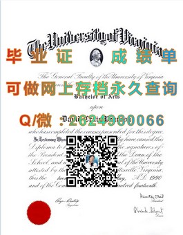 《伦敦大学皇家霍洛威学院文凭样本大揭秘：毕业证与成绩单全解析》）