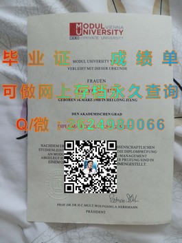 《巴斯大学毕业证文凭成绩单高清样本大揭秘：留学必备认证样本全解析》）