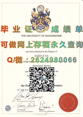 《埃克斯特大学官方文凭揭秘：真实成绩单样本大曝光，留学必备参考！》）