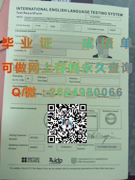 《独家揭秘：都柏林大学文凭真伪识别指南，一看便知证书样本》）