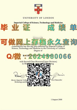 《斯文本科技大学文凭样本大揭秘：成绩单、毕业证全解析》）