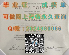 《深度解析：新英格兰大学毕业证文凭成绩单样本，留学必备参考指南》）