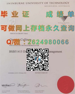 《牛津大学文凭样本大揭秘：成绩单样式全解析，留学必备参考》）