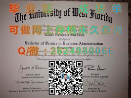 《纽卡斯尔大学毕业证样本揭秘：文凭与成绩单详解》）