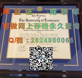《牛津布鲁克斯大学文凭全解析：毕业证、成绩单样本大揭秘》）
