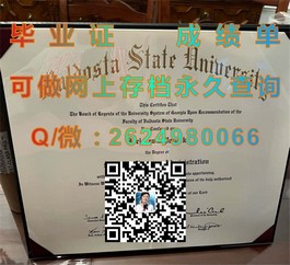《考文垂大学文凭样本深度解析：成绩单详解，留学必备指南》）
