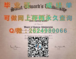 《波尔顿大学毕业证书样本解析：一窥英国名校文凭真实风貌》）