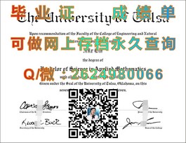 《揭秘考文垂大学毕业证样本：真实文凭成绩单详解，留学参考必备》）