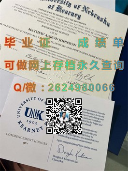 《艾芝西尔大学毕业证书样本揭秘：详览文凭与成绩单样式》）