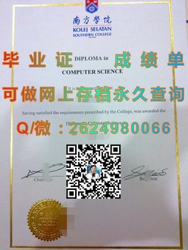 《布莱顿大学毕业证文凭成绩单真迹样本解析，留学必备指南》）