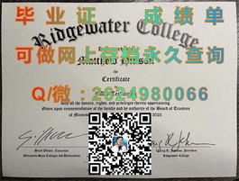 《查尔斯特大学文凭揭秘：成绩单样本全解析，助你了解真实学历认证》）