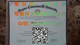 《邦德大学文凭样本揭秘：成绩单详解，留学必备参考》）