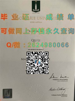 《揭秘拉筹伯大学真文凭：成绩单样本大曝光，留学必备攻略》）