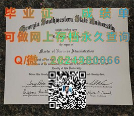 《新加坡国立大学文凭揭秘：毕业证、成绩单样本全解析》）