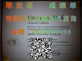 《奥克兰理工大学文凭样本大揭秘：真实成绩单与毕业证全解析》）