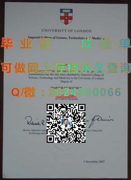 《泰晤士河谷大学文凭样本大揭秘：成绩单样式详解，助你轻松识别真伪》）