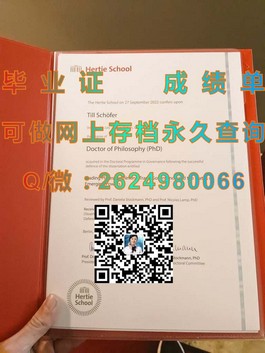 《揭秘都柏林理工学院真实毕业证样本：文凭成绩单详解，助你留学无忧》）