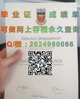 《伦敦大学文凭样本揭秘：一窥世界顶尖学府证书风采》）